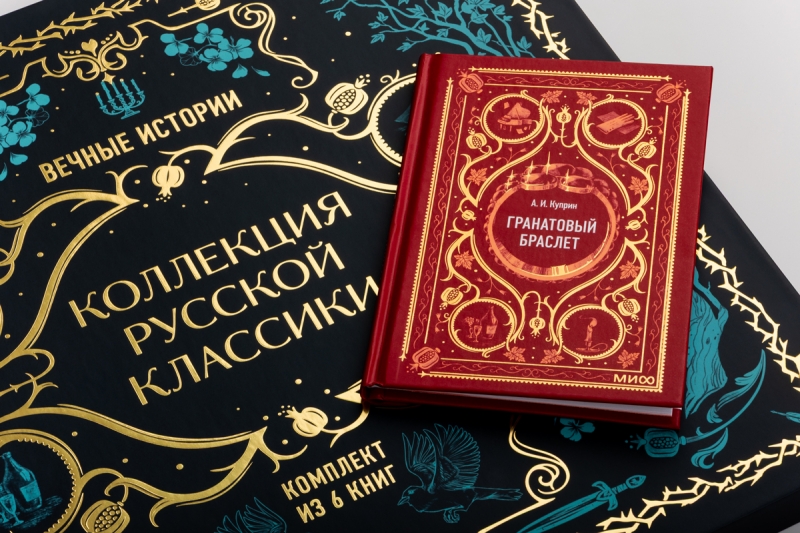 [node:title] в Москве – производство на заказ.