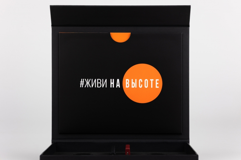 премиальные коробки в Москве