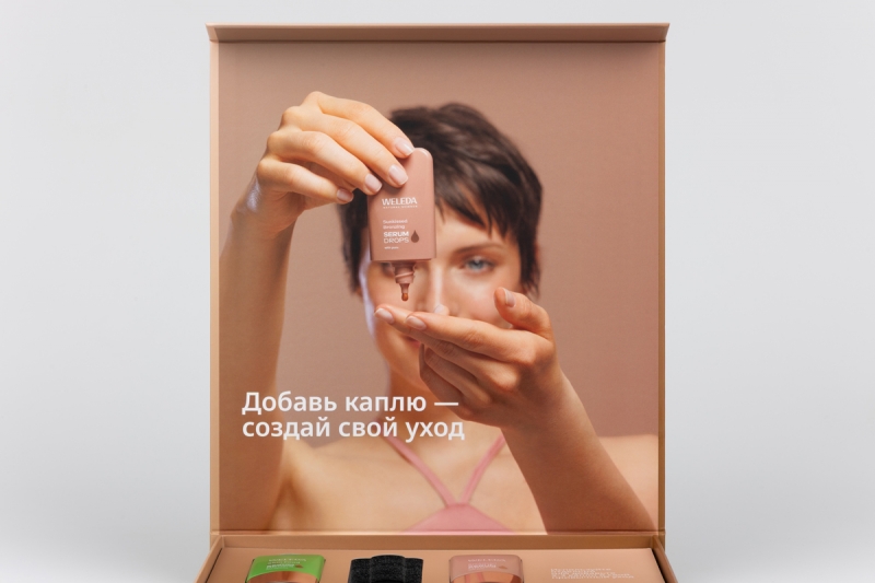 коробки с печатью на заказ с Москве