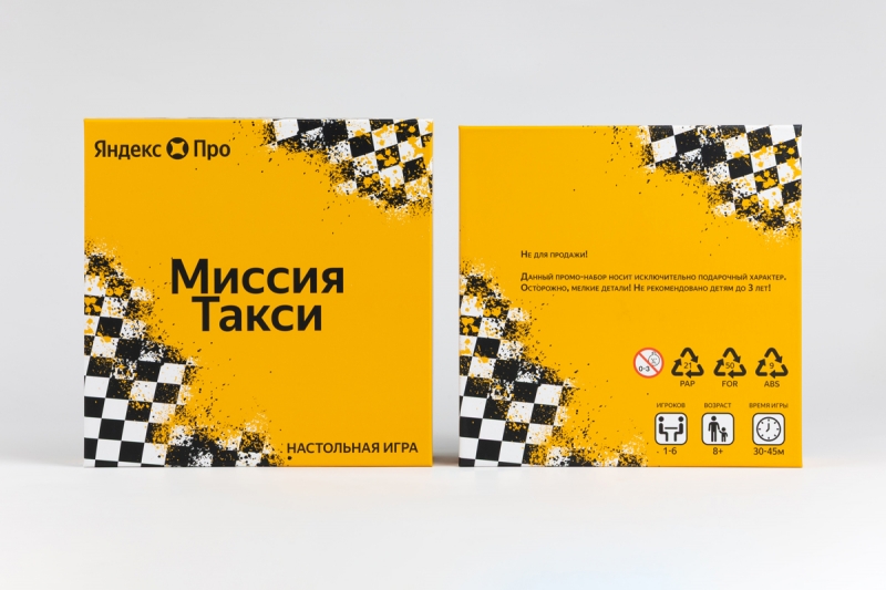 крышка-дно на заказ в Москве