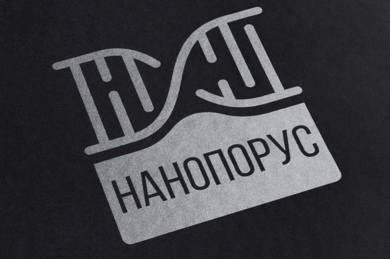 премиум брендированные коробки в Москве на заказ