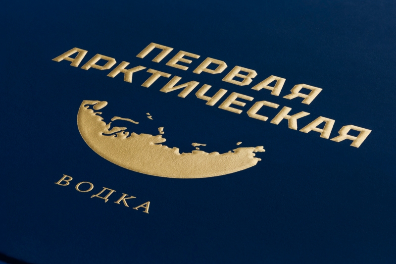 Изготовление упаковок с тиснением