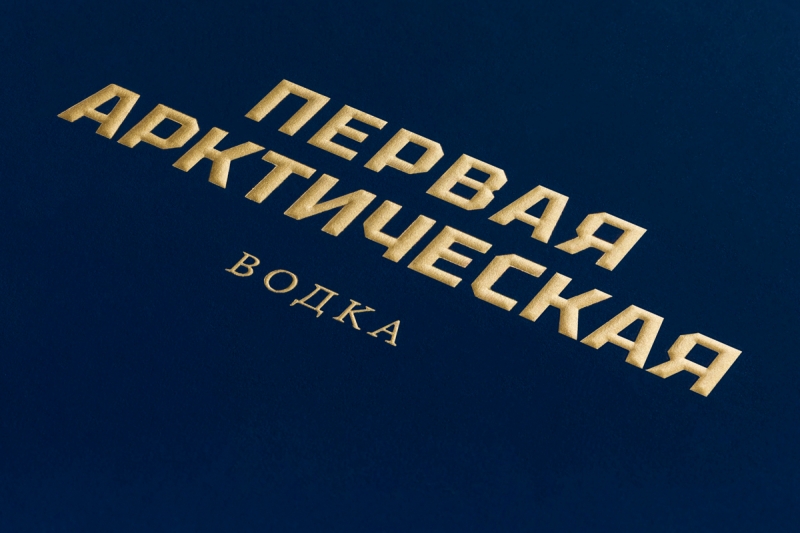 Изготовление упаковок с тиснением