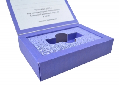 Подарочная коробочка-приглашение для флешки в Москве – производство на заказ