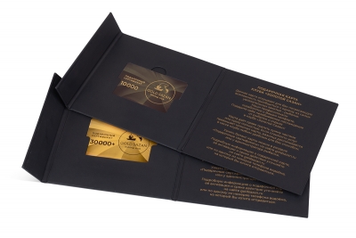 Кардпак для подарочного сертификата  в Москве – производство на заказ