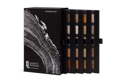 Футляр с 7 кашированными папками для образцов кварцевого паркета в Москве – производство на заказ