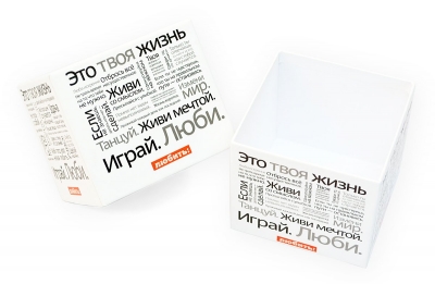 Кашированная коробка крышка-дно в форме правильного кубика для игры в Москве – производство на заказ