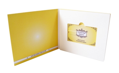 Упаковка из картона для флешки-карточки в Москве – производство на заказ