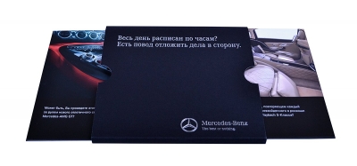 Эксклюзивное приглашение-слайдер — Mercedes-Benz в Москве – производство на заказ