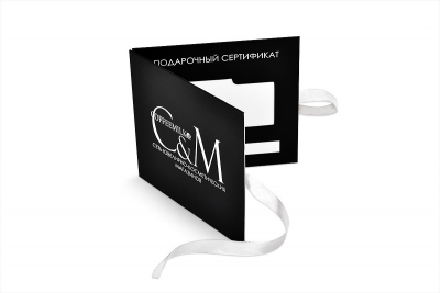 Подарочный кардпак с лентой в Москве – производство на заказ