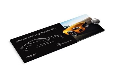 TrooCard для автосалона — Mercedes-Benz в Москве – производство на заказ