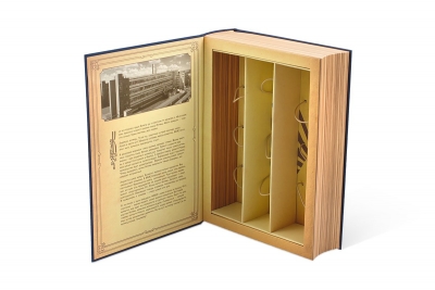 Подарочная коробка-книжка со скругленным корешком в Москве – производство на заказ