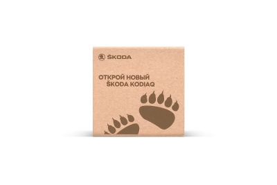 Кашированная коробка с клапаном на магните — Skoda в Москве – производство на заказ